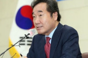 韓国与党元代表、IOCに抗議書簡送付…「日本の独島表記と旭日旗使用に迅速かつ断固たる措置を」＝韓国の反応