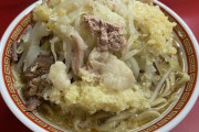 【乃木坂46】『ラーメン二郎でアンダラの感想を伝えたら、ご好意で特殊のトッピングがされました。』