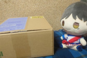 恋ちゃんのバースデーグッズが届いた【ラブライブ！スーパースター】