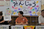 【大阪】外国籍住民にも都構想投票権を…市民団体「なくて当たり前は差別」