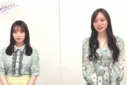 乃木フラ1周年お祝いコメント動画がコチラ！！！【乃木坂46】