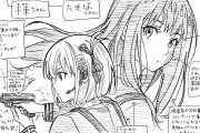 代紋TAKE2の漫画家・渡辺潤が描いたリコリス・リコイルやぼっち・ざ・ろっく！のキャラが話題に