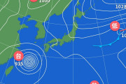 【悲報】天気図の台風９号が完璧な同心円でやばいｗｗｗｗｗｗｗｗｗｗｗｗｗ