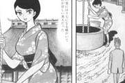 手塚治虫のマンガ、ろくな女キャラがいない