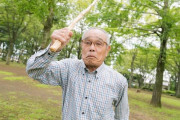 【悲報】83歳男性、25年住んだ月10万円の家を強制退去させられ詰む