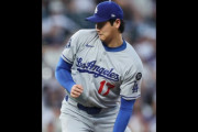 大谷翔平の欠場で『4番・コンフォルト』が爆誕、地元ファンは絶望、ドジャース対ロッキーズ戦・実況スレの翻訳（海外の反応）