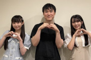 【中京スポーツ】SKE48の「リクエストアワー」を大特集
