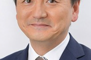 【アヘ渉】NHK「局員個人に関することはお答えしていません」【ホテルの廊下に響き渉るアヘ声】