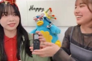 【日向坂46】森本茉莉、前代未聞のプレゼントを渡してしまう