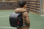 [韓国の反応]3～４年前に韓国の小学生の間でランドセルがブームになりましたね「韓国ネット民]お金持ちが見えで持たせてただけだよ