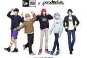 「パラライ×NEW ERA」コラボ第1弾はキャップ&ハット！特典は九頭竜智生らのアクリルスタンド