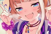 【ウマ娘】こんな子狐に惑わされたい…