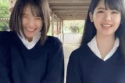 【神GIF】清宮レイちゃんの女子高生姿wwwwwwwww