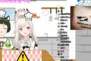 あにまーれの白宮みみちゃん、虫を食う【Vtuber】