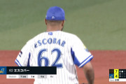 エスコバーさん、72試合登板