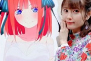 竹達彩奈（33）さん、いくらなんでも字が下手すぎる・・・