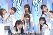 【日向坂46】流石ミュージックフェア！『君しか勝たん』パフォーマンスの模様がこちら！