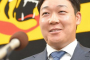 阪神・大山は倍増超１・３億→２・８億で更改　複数年提示も単年契約「連覇することし考えてない」