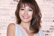 木下優樹菜、インスタ500万フォロワーに買収疑惑！