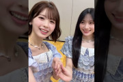 【動画】あやめんが手を繋いで走り出す相手は…💘#乃木坂46_告白したい病 #筒井あやめ#川﨑桜#乃木坂46