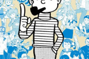 漫画の神←手塚治虫　漫画の王←