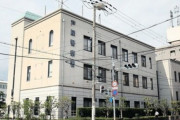 【神戸】ベビーカーの3歳女児を連れ去ろうとした22歳女子学生を逮捕…「子供から目を離したら危険だと分からせるため」