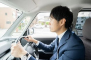 三大人権無しドライバーは『男なのに軽自動車』『男なのにAT限定』