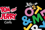 【画像】「トムとジェリーカフェ」、新宿にオープン！！！！