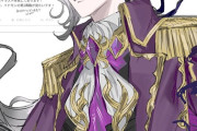 【FGO】エドモンイラスト！！　伯爵衣装いいですね！！