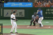 【巨人対DeNA3回戦】DeNA、12試合目で今季初の盗塁成功！