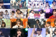 【乃木坂46】堀未央奈×Ｍステ 出演全33回40曲まとめ画像 有難う！