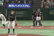 【日本シリーズ】 巨人・亀井が先頭打者ホームラン！