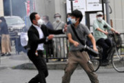 【画像】安倍元首相を撃った『犯人』の画像がこちら！…これチーの者だろ。