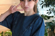 【朗報】後藤真希さん（35）、爽やかなミニスカ姿が可愛い