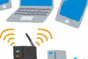 【朗報】あなたが使っている『ルーター』のメーカーはどこ？