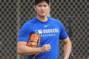 【MLB】大谷翔平、5月の二刀流復帰が暗礁か　投手調整を中断→打者専念…　指揮官説明「休養を」