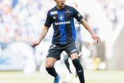 湘南ベルマーレがガンバ大阪MF奥野耕平を期限付き移籍で獲得と発表　「自分の持っているものを全て出してチームのために頑張ります！」
