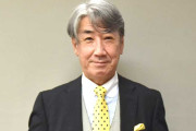 兄は責任とらんねえ　〜　【千葉】立民県連の野田剛彦幹事長が離党検討、野田佳彦衆院議員の弟…兄が主導し結党した中道の分裂受け「責任を取る」「けじめ付ける」