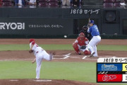 横浜DeNA、佐野＆牧の２者連続ホームランで９点目ｗｗｗｗｗ