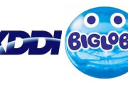 【ヤバすぎ】KDDI子会社・ビッグローブで架空取引判明　累計で売上高2460億円を過大計上か 約330億円が外部に流出のおそれ