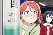 【アニメ】虹ヶ咲2期5話とかいうしずく回に見せかけた歩夢回ｗｗｗｗｗ【ラブライブ！】