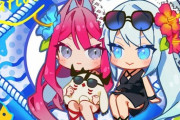 【FGO】水着のミニトリ子＆ミニモルガン様！　サングラスかけたケルヌンノスもすこｗ