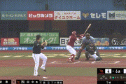 【ロッテ対楽天14回戦】楽天代打・田中貴也、ロッテ・東妻から今季第1号ソロホームラン！1点差に詰め寄る！！！！！