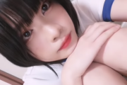 【動画】SKE48五十嵐早香の体操服！「✌️(’ω’)✌️三✌️(’ω’)✌️.....( ˙-˙ )」