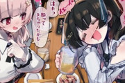 【にじさんじ】お酒は 飲んでも飲まれるな?️🤮🌈