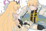 【FGO】バゲ子の胸ばかり見ているガウェイン卿！！　それでいいのかガウェイン！？