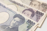 ワイだけ現金給付8億くらい欲しい