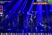 【日向坂46】櫻坂46楽曲でノリノリなワイプの様子がこちらw
