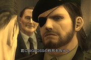 メタルギアの全ストーリーを時系列順に解説する