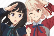 【悲報】アニメ制作会社SSRの「A-1 Pictures」3月期の決算で最終利益がまさかの63%減